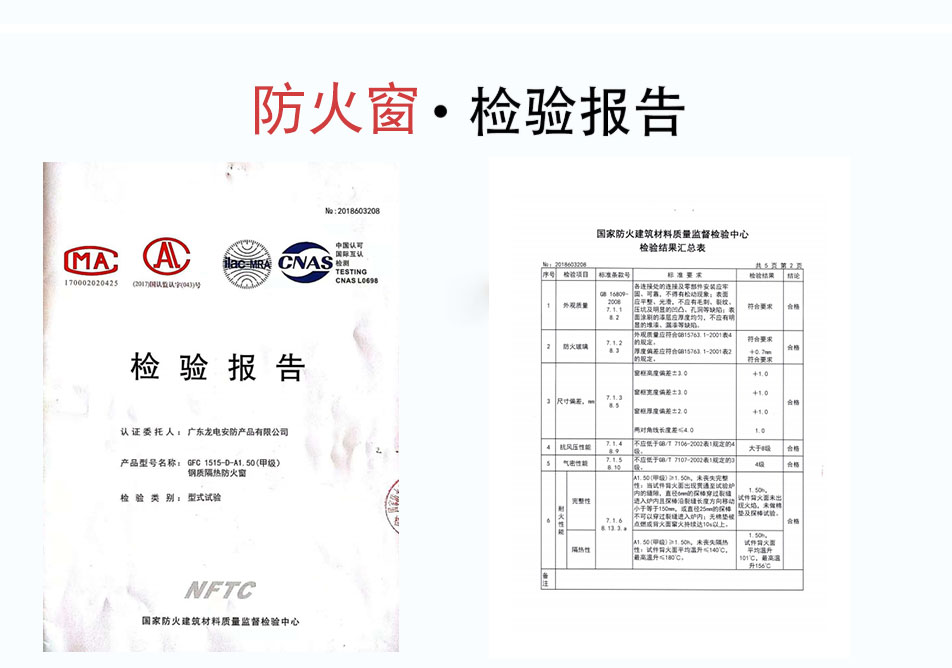 微信截图_20200723125926.jpg